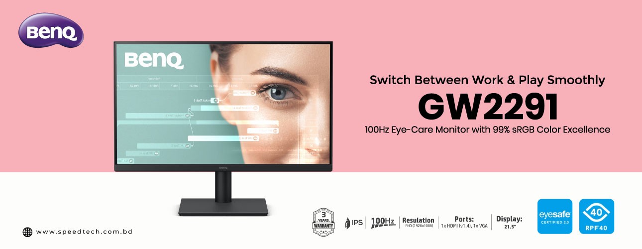 Ben Q Monitor