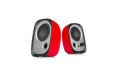 Edifier R12U USB powered Multimedia speaker (Red)