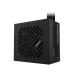 Gigabyte P550SS 550W 80 Plus Silver ATX Power Supply
