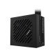 Gigabyte P550SS 550W 80 Plus Silver ATX Power Supply