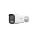 Hikvision DS-2CD1T27G2H-LIUF 2 MP ColorVu Bullet IP Camera