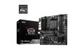 MSI B550M Pro-VDH AMD AM4 DDR4 Micro-ATX Motherboard