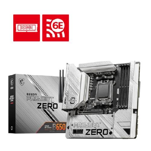 MSI B650M PROJECT ZERO AMD B650 Chipset AM5 mATX Motherboard