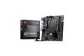 MSI B760M BOMBER WIFI DDR5 Intel® B760 Chipset 14th/ 13th/ 12th Gen mATX Motherboard