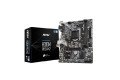 MSI H310M PRO-M2 Intel® H310 Chipset  9th / 8th Gen mATX Motherboard