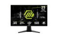MSI MAG 255F E20 24.5 inch 200Hz 0.5ms Rapid IPS FHD Gaming Monitor