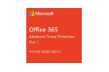 Office 365 Advanced Threat Protection (Plan 1)