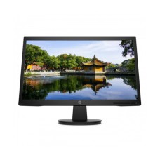 HP V22v G5 21.5 Inch Monitor 