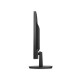 HP V22v G5 21.5 Inch Monitor 