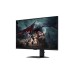Samsung Odyssey G5 LS32DG500EW 32-Inch QHD 180Hz Gaming Monitor