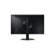 Samsung Odyssey G5 LS32DG500EW 32-Inch QHD 180Hz Gaming Monitor