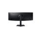Samsung ViewFinity LS49C950UAW S95UC 49 Inch DQHD Business Monitor