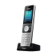 Yealink W56H Package High-performance DECT Cordless IP Phone