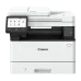 Canon imagePRESS C270 A3 Multifunctional Laser Photocopier