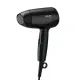 Philips BHC010 1200W Hair Dryer