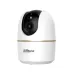 Dahua DH-IPC-H5AS 5MP Indoor Pan & Tilt WiFi Camera