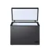 Haier HCF-290SM 251 Liter Convertible Chest Deep Freezer