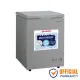 Sharp SJC-118-GY 110 Liter Chest Deep Freezer