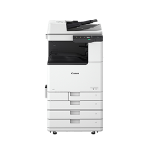 Canon imageRUNNER 2730i Multifunctional Monochrome Laser Photocopier