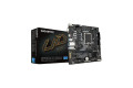 GIGABYTE B760M H DDR4 mATX Motherboard