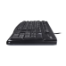 Logitech Keyboard K120 Bangla (920-008363)