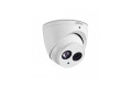 Dahua HAC-HDW1200EMP 2MP HDCVI IR Eyeball Camera without Audio