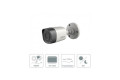 Dahua HAC-HFW-1200RP 2MP HDCVI IR BULLET Camera