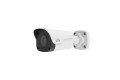 Uniview IPC2122LB-ADF40KM-G IR Bullet Network Camera