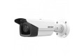 Hikvision DS-2CD2T43G2-2I 4MP IP Bullet Camera