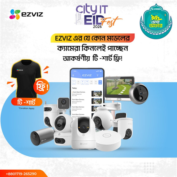 EZVIZ Camera