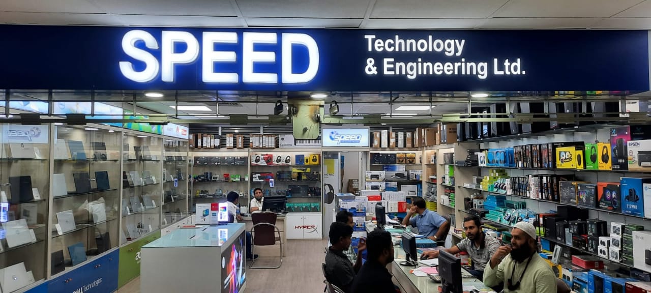 Speed Technology & Engineering 1
