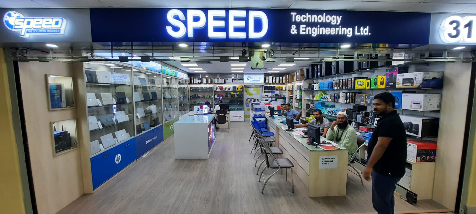 Speed Technology & Engineering 6